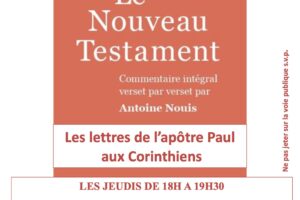 Etude biblique