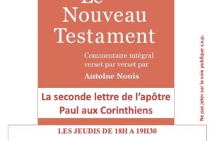 Etude biblique