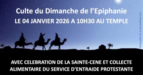 DIMANCHE DE L&rsquo;EPIPHANIE