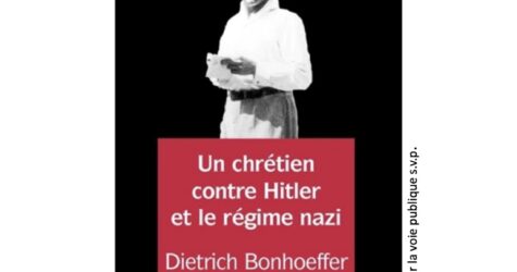 DIMANCHE DE RENTREE